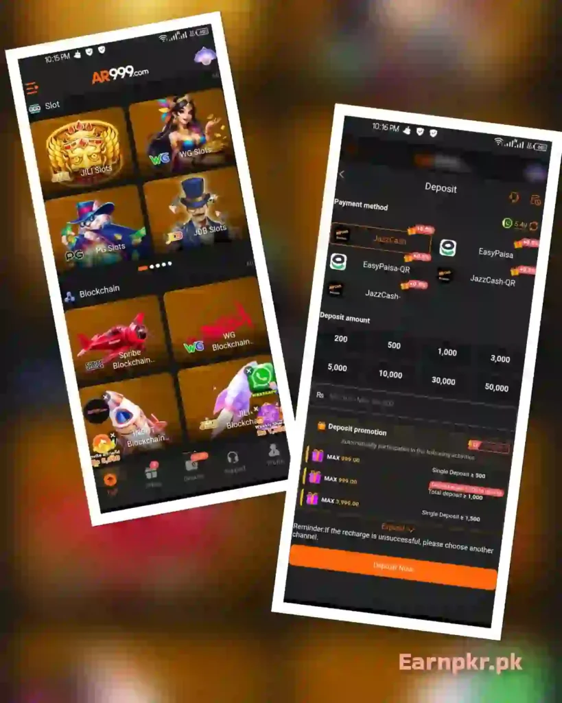 AR999 Game
