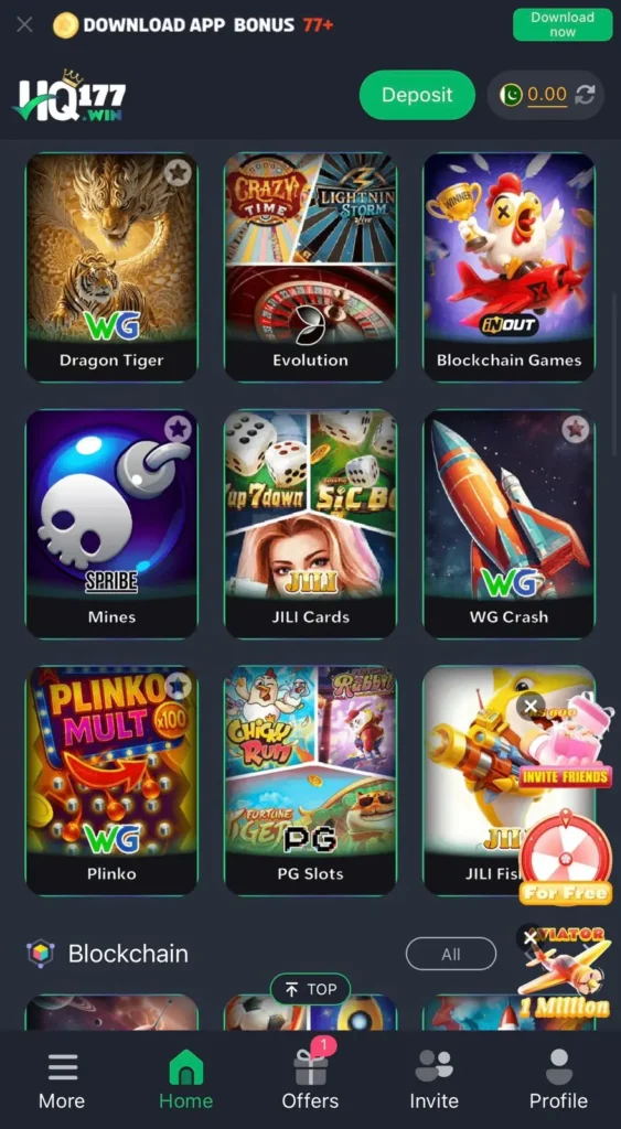 HQ177 Game
