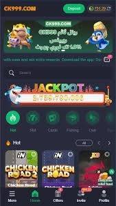 dk999 game
