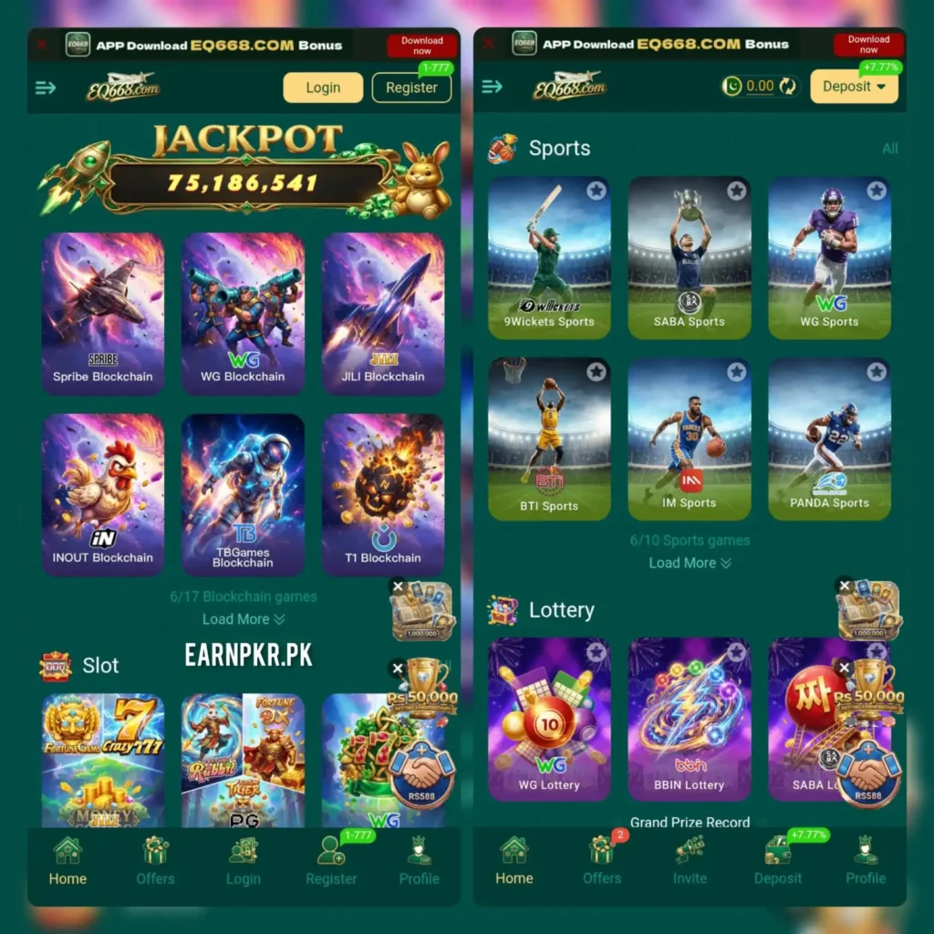 EQ668 Game