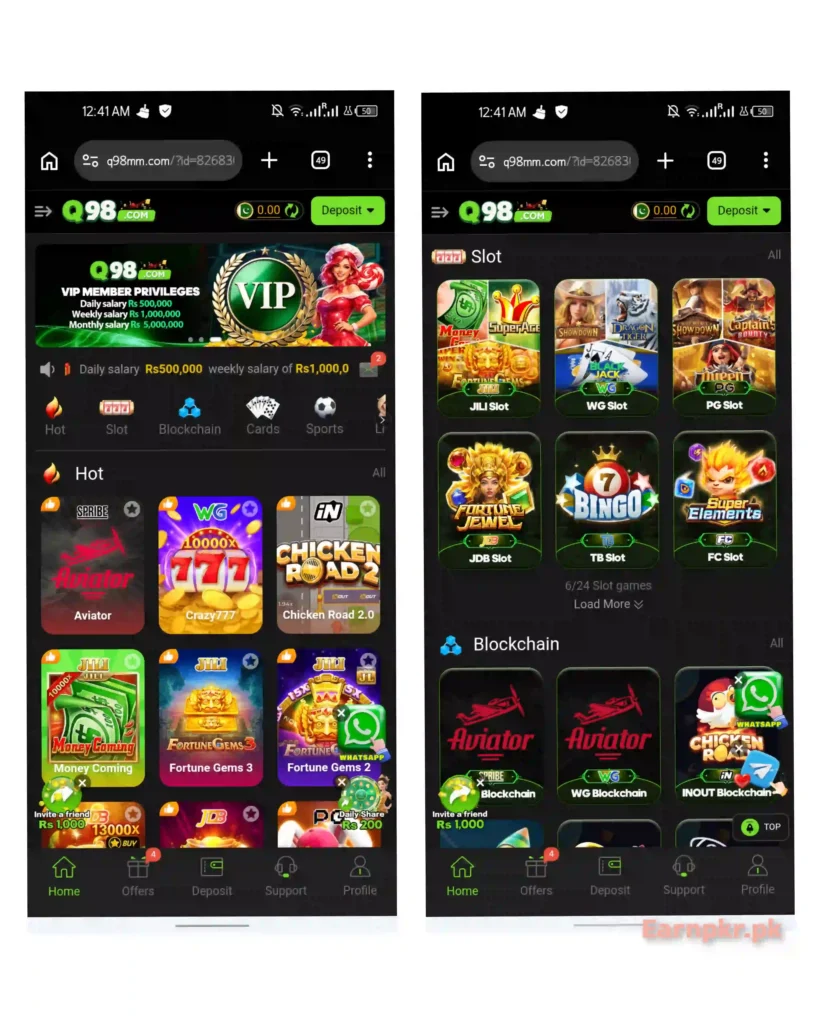 Q98 Game