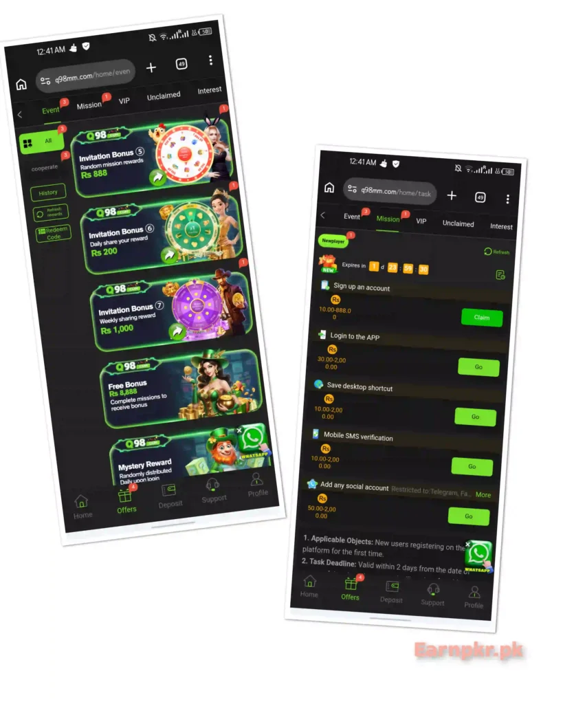 Q98 Game