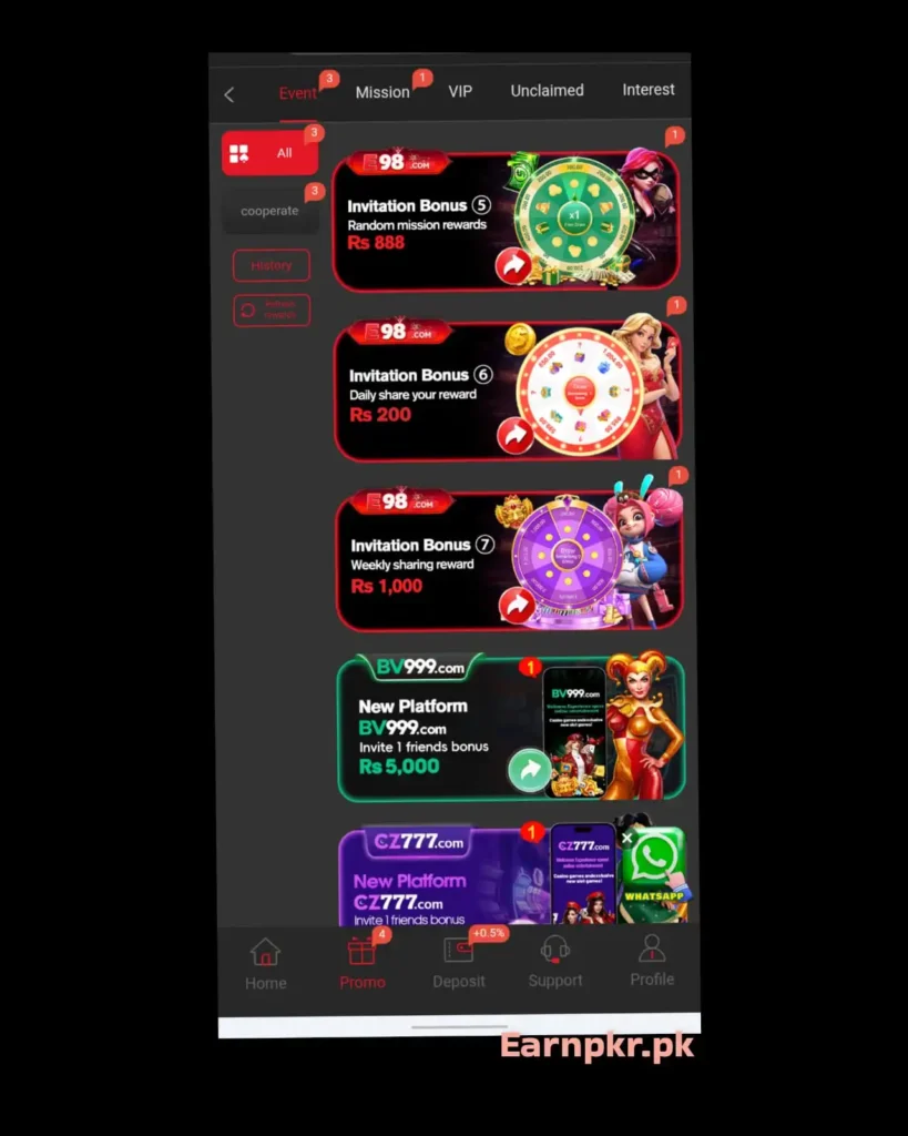e98 game