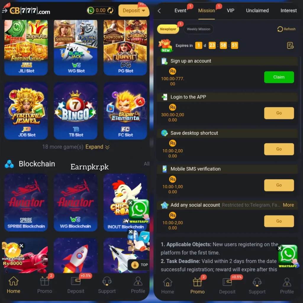 CB777 Game