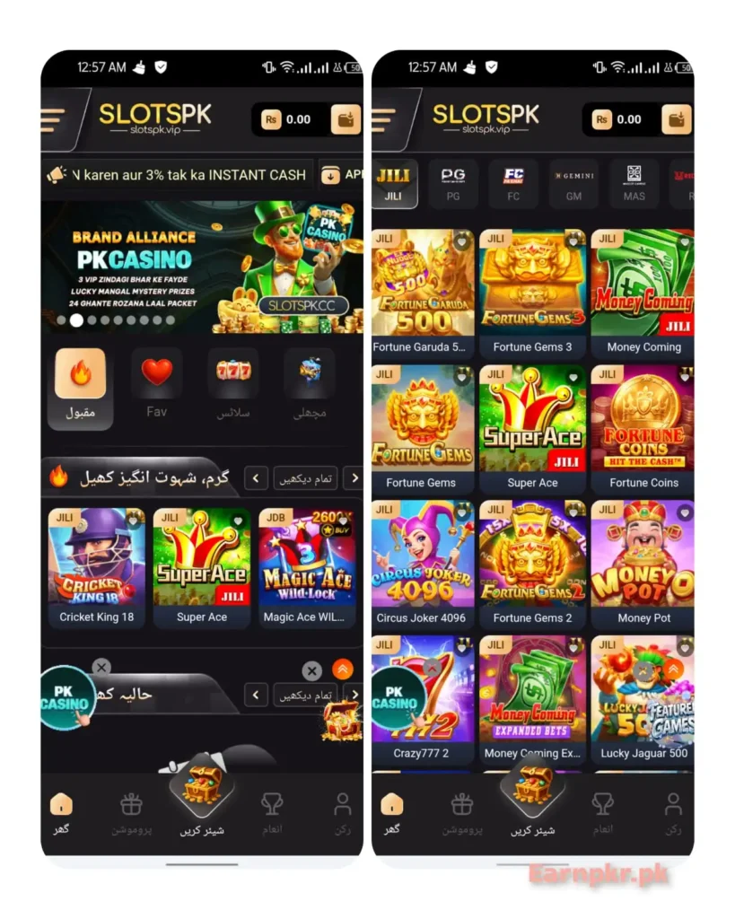 SlotsPK Game