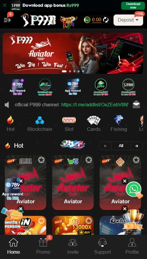 P999 Game