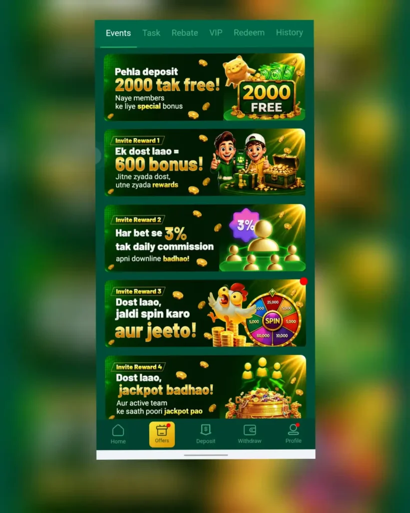 EU777 Game